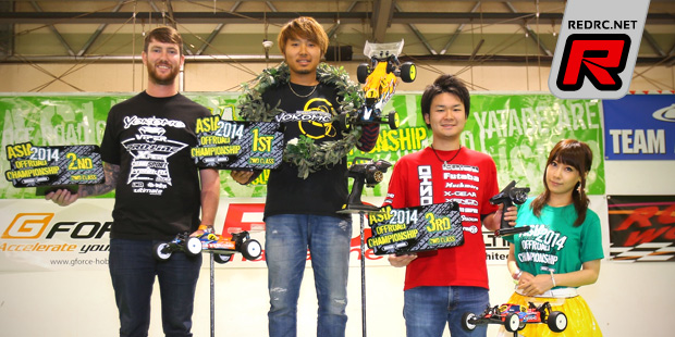 2014 Asia Offroad Championships – Report