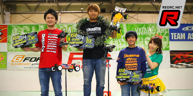 2014 Asia Offroad Championships – Report