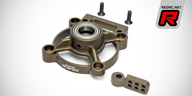 MCD aluminium option parts & Pro-Bite clutch