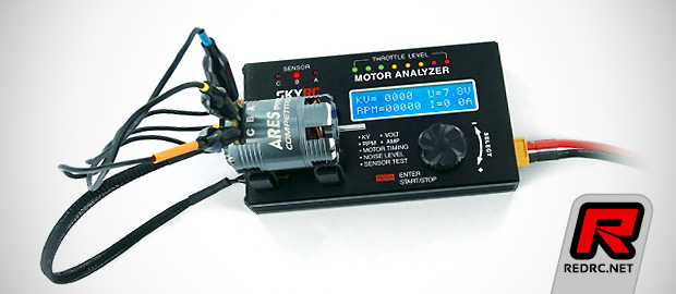 Rc brushless motor analyzer sales
