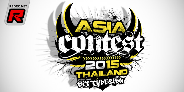 2015 Asia Contest – Announcement