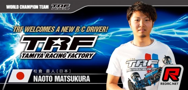 Naoto Matsukura joing Tamiya Racing Factory