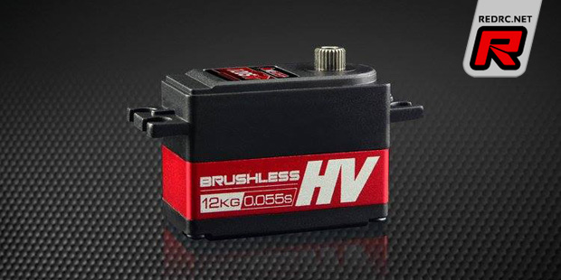 PowerHD BLS-1205HV low profile brushless servo