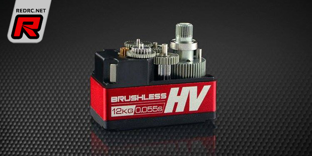 PowerHD BLS-1205HV low profile brushless servo