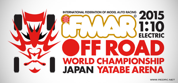 2015 IFMAR Electric Buggy Worlds website launched