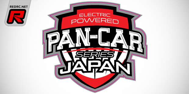Electric Powered PanCar Series Japan – Announcement