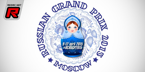 Russian Grand Prix 2015 – Announcement
