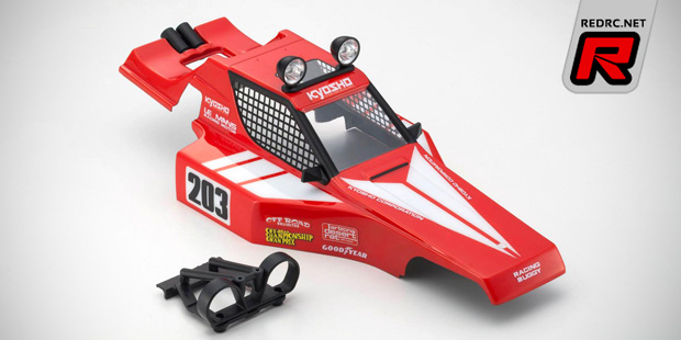 Kyosho re-release the Tomahawk