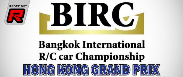 BIRC Hong Kong Grand Prix – Announcement