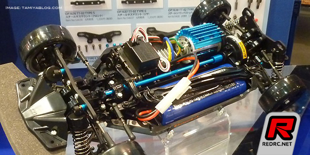 Tamiya news at the Shizuoka Hobby Show