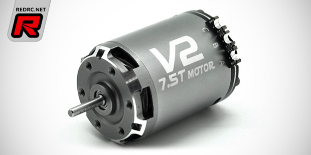 Tresrey V2 electric brushless motors