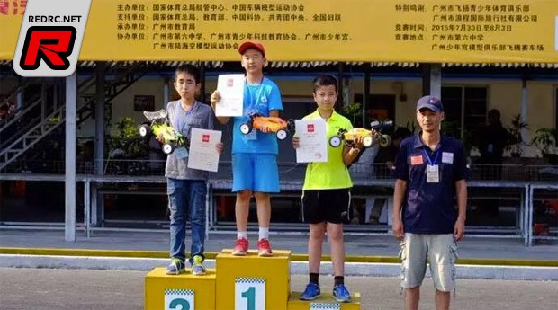 Zhichao Li & Yibo Zhang take Chinese Youth Nationals