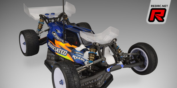 JConcepts B5 series Finnisher front & rear wings