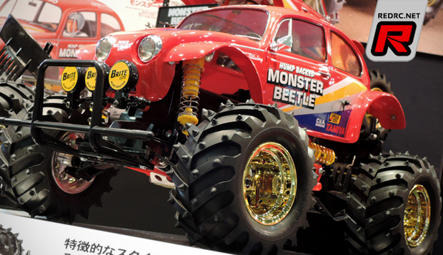 All Japan Hobby Show – Tamiya