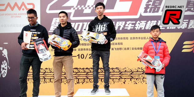 KS Huang wins at China On-road nationals