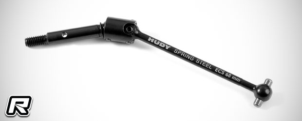 Xray XB4 & XB2 ECS drive shafts