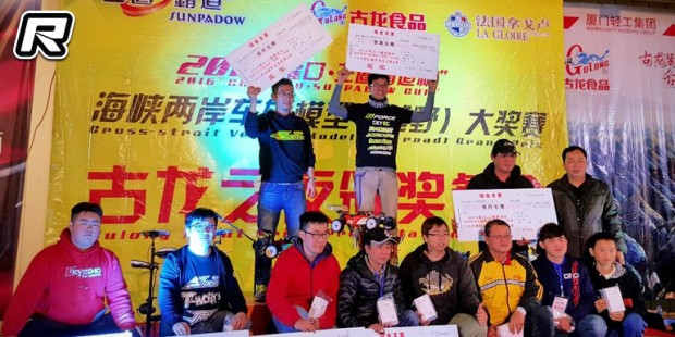 Yeung & Law win at Sunpadow Strait Cup
