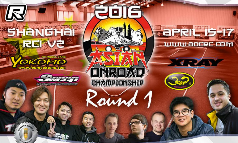 Asian Onroad Championship Rd1 - Announcement
