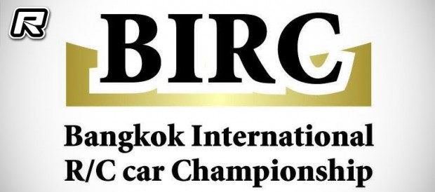 2016 BIRC Race – Announcement