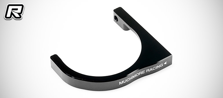 Muchmore lightweight 40mm cooling fan mount