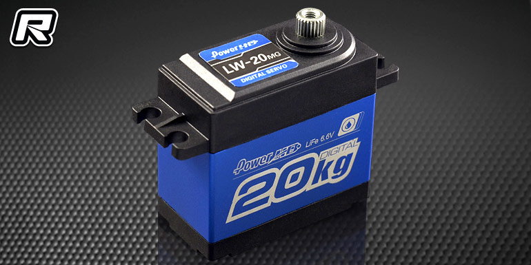 PowerHD LW-20MG waterproof servo