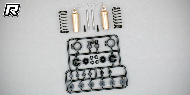 Cox Optima 2016 aluminium shock absorbers