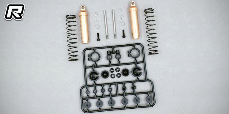 Cox Optima 2016 aluminium shock absorbers