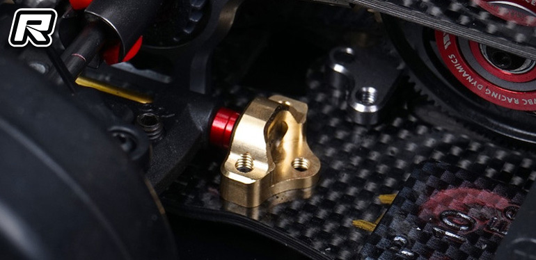 VBC Racing Wildfire D08 brass suspension mounts