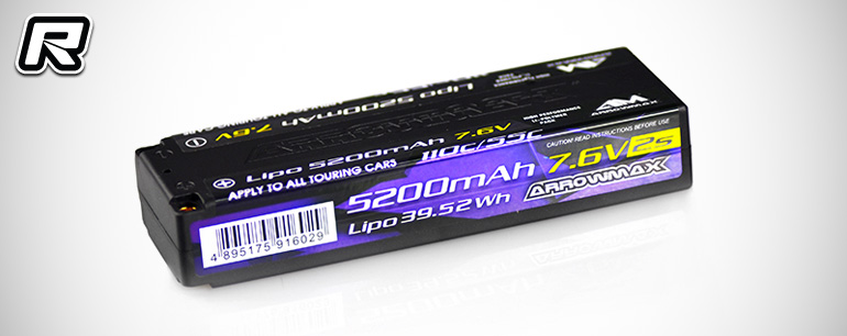 Arrowmax 5200mAh 2S LiHV battery pack