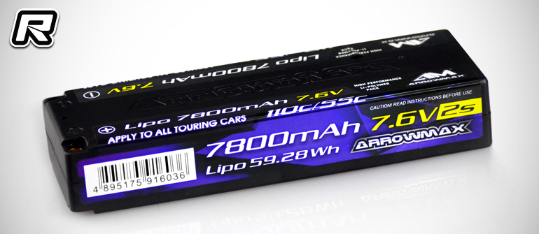 Arrowmax 7800mAh 2S LiHV battery pack
