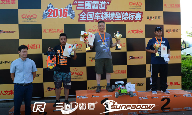 LRSun-TruggyPodium