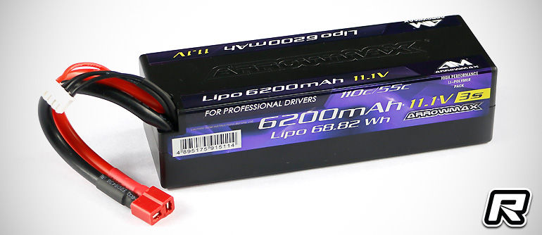Arrowmax 6200mAh 11.1V LiPo battery pack