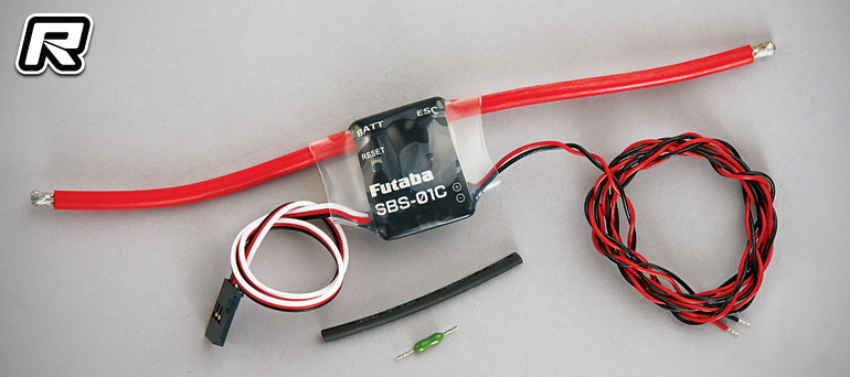 Futaba GYC440 car drift gyro & SBS-01C current sensor