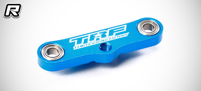 Tamiya introduce new TA07 Pro option parts