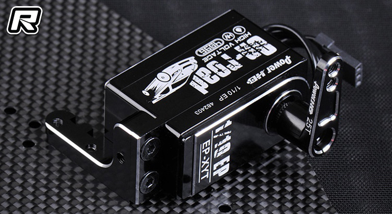 Power HD EP-XYT single bracket low-profile servo