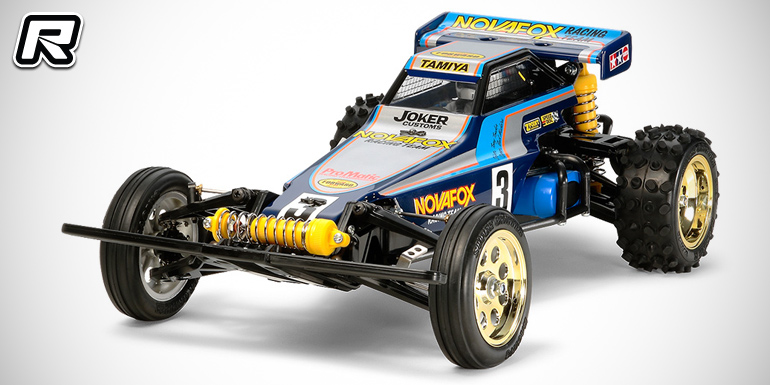 Tamiya re-release more former re-releases - Red RC