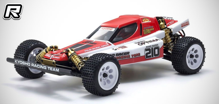 Kyosho sales vintage buggy