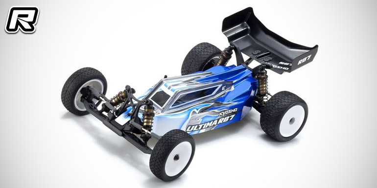 kyosho 2wd buggy