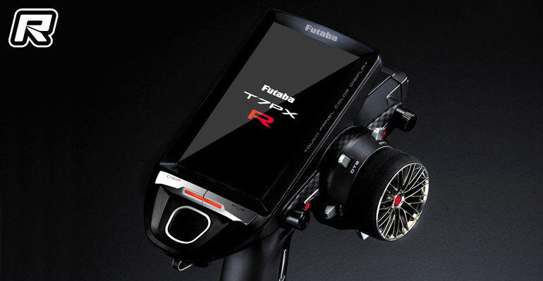 Futaba 7PXR - ホビーラジコン Futaba 7PXR - ホビーラジコン
