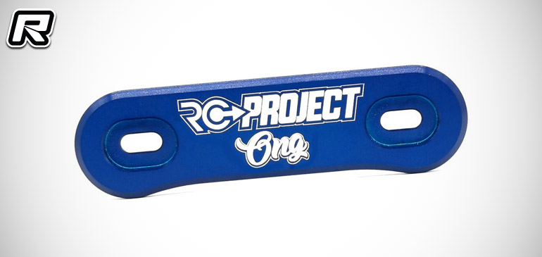 RC Project One Piece Wing Button in Ergal 7075 T6 Blue