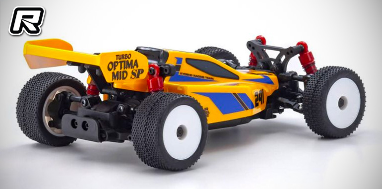 kyosho buggy mini z