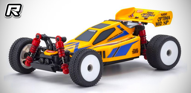 kyosho mini z buggy