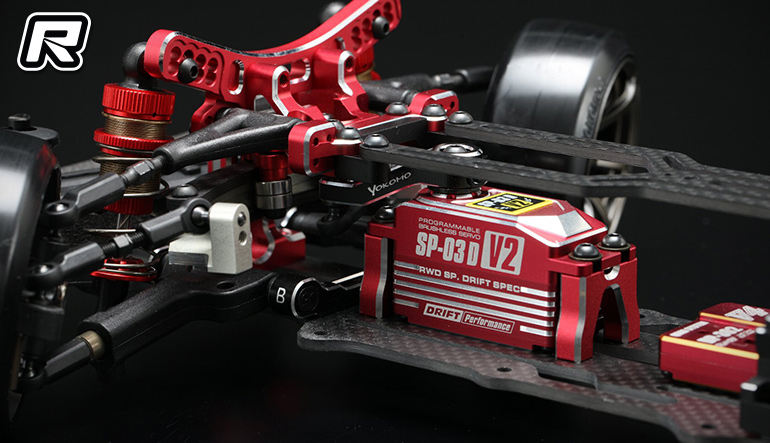 Red RC » Yokomo YD-2 ZX RWD drift car