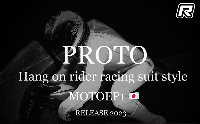 Red RC » BEAT1LAB Moto EP1 Leather Rider suit